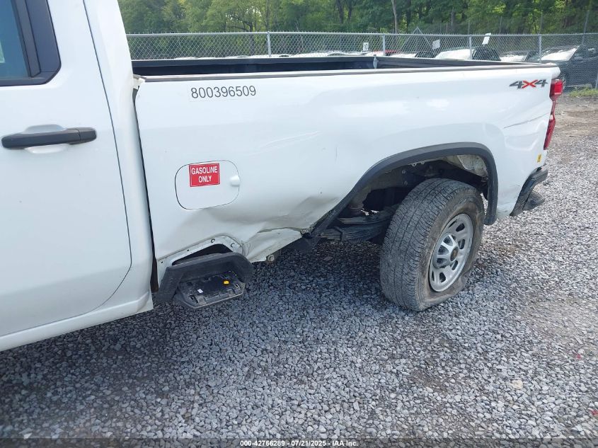 2023 Chevrolet Silverado 3500hd - 1GC4YSE70PF229202