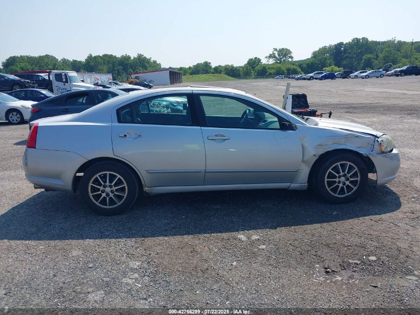 2005 Mitsubishi Galant Es/Se VIN: 4A3AB46F75E038608 Lot: 42766299