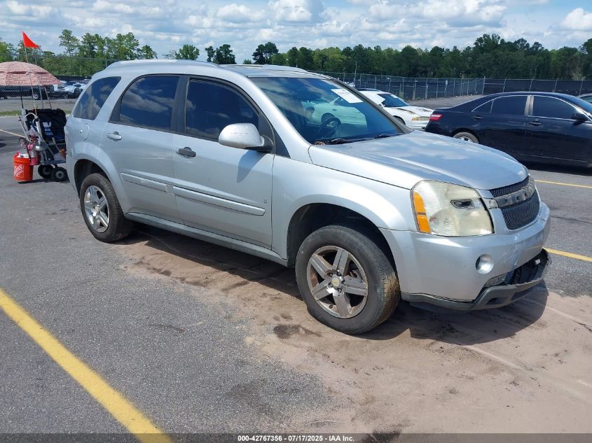 2009 Chevrolet Equinox Lt