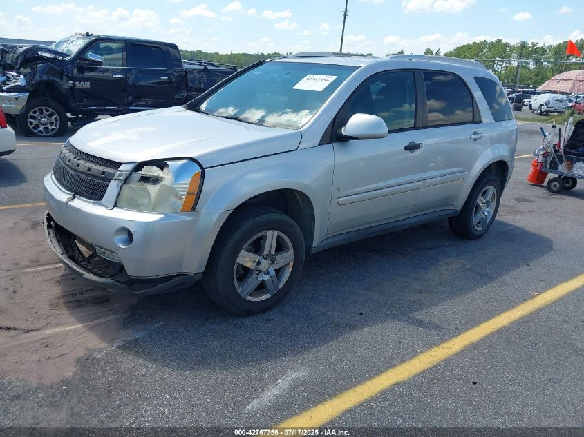 2009 Chevrolet Equinox Lt