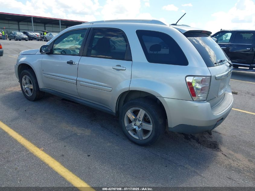 2009 Chevrolet Equinox Lt