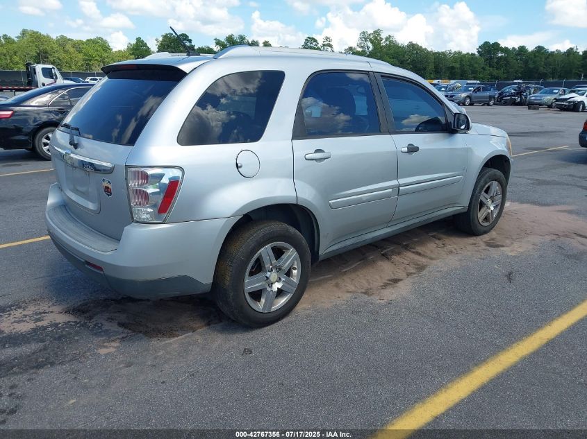 2009 Chevrolet Equinox Lt