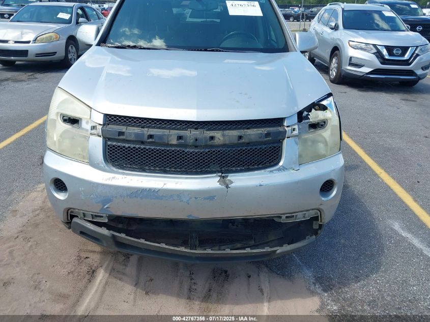 2009 Chevrolet Equinox Lt VIN: 2CNDL33F896233893 Lot: 42767356