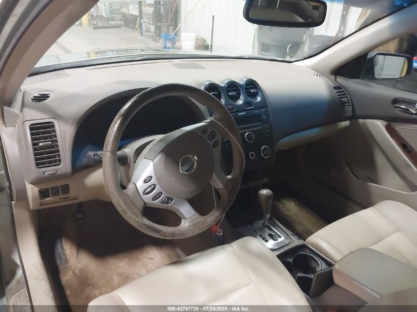 2008 Nissan Altima 2.5 S VIN: 1N4AL21E08N498867 Lot: 42767720