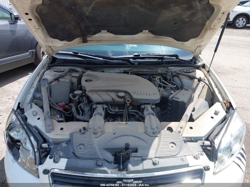 2008 Chevrolet Impala Ls VIN: 2G1WB58K581262855 Lot: 42768192