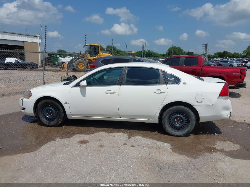 2008 Chevrolet Impala Ls VIN: 2G1WB58K581262855 Lot: 42768192