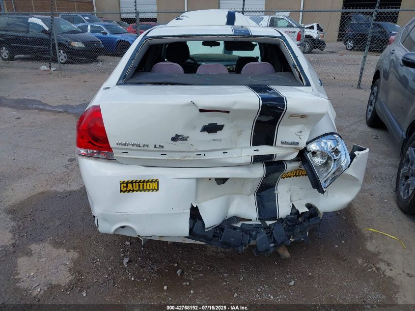 2008 Chevrolet Impala Ls VIN: 2G1WB58K581262855 Lot: 42768192