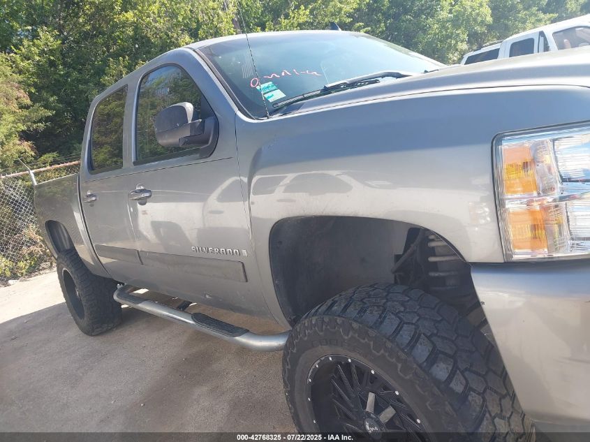 2008 Chevrolet Silverado 1500 Lt1 VIN: 2GCEC13J581138009 Lot: 42768325