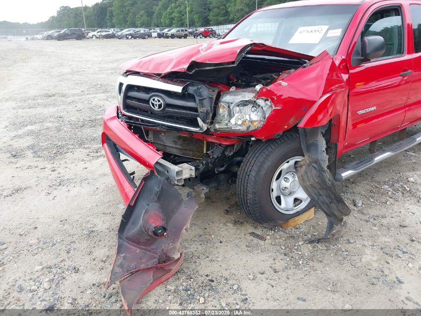 2008 Toyota Tacoma Prerunner V6 VIN: 5TETU62N38Z549166 Lot: 42768352