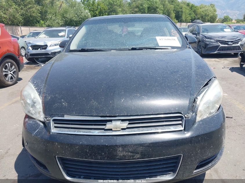 2008 Chevrolet Impala Ls VIN: 2G1WB58K481336430 Lot: 42768658