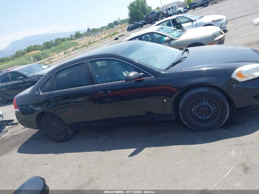 2008 Chevrolet Impala Ls VIN: 2G1WB58K481336430 Lot: 42768658