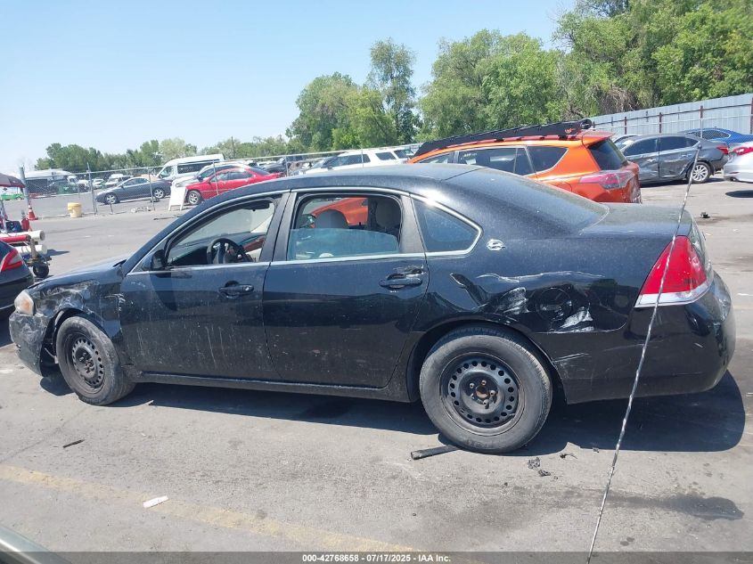 2008 Chevrolet Impala Ls VIN: 2G1WB58K481336430 Lot: 42768658