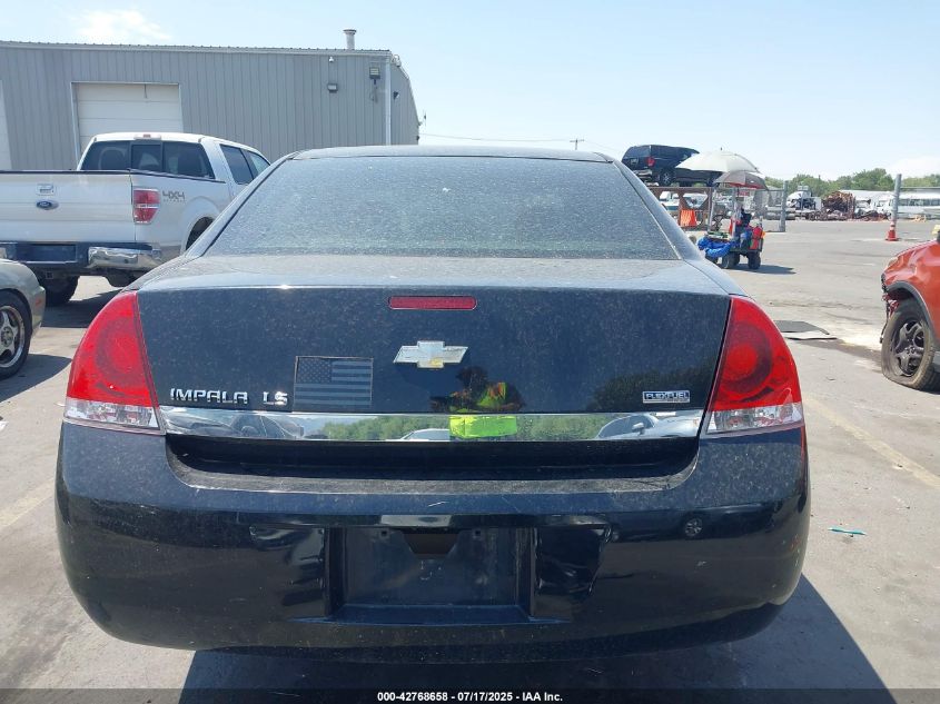 2008 Chevrolet Impala Ls VIN: 2G1WB58K481336430 Lot: 42768658