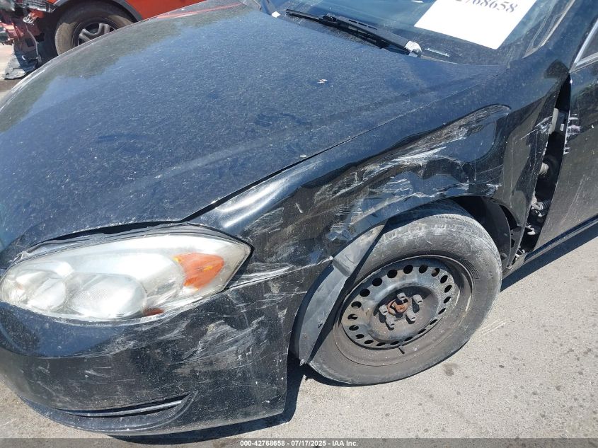 2008 Chevrolet Impala Ls VIN: 2G1WB58K481336430 Lot: 42768658