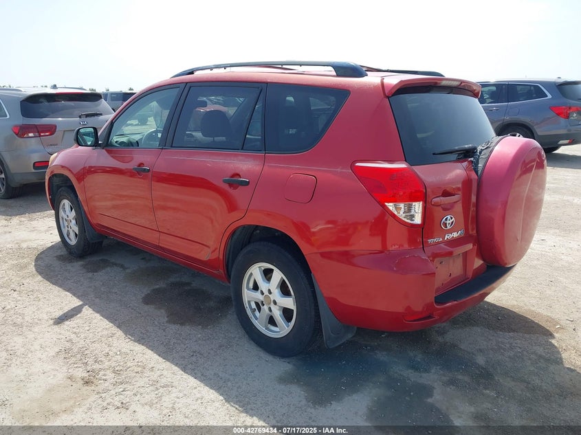 2007 Toyota Rav4 JTMZD33V076021510 photo #4