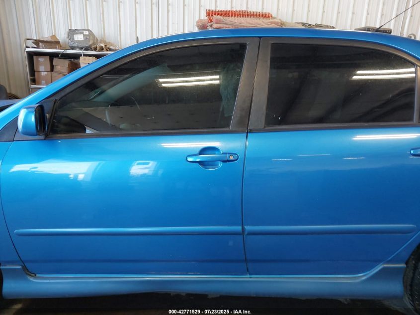 2007 Toyota Corolla S VIN: 2T1BR30E07C807260 Lot: 42771529