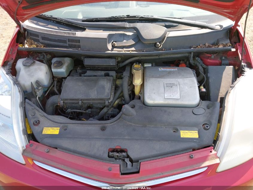 2009 Toyota Prius Touring VIN: JTDKB20U397831580 Lot: 42771795