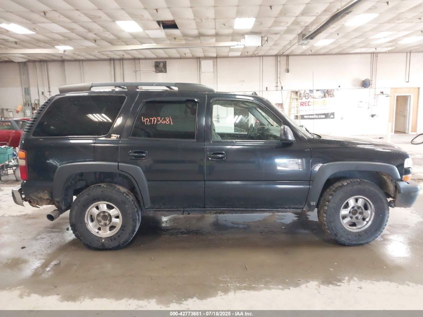 2003 Chevrolet Tahoe Z71 VIN: 1GNEK13T73R222179 Lot: 42773681