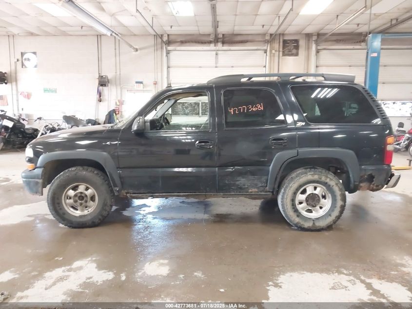 2003 Chevrolet Tahoe Z71 VIN: 1GNEK13T73R222179 Lot: 42773681