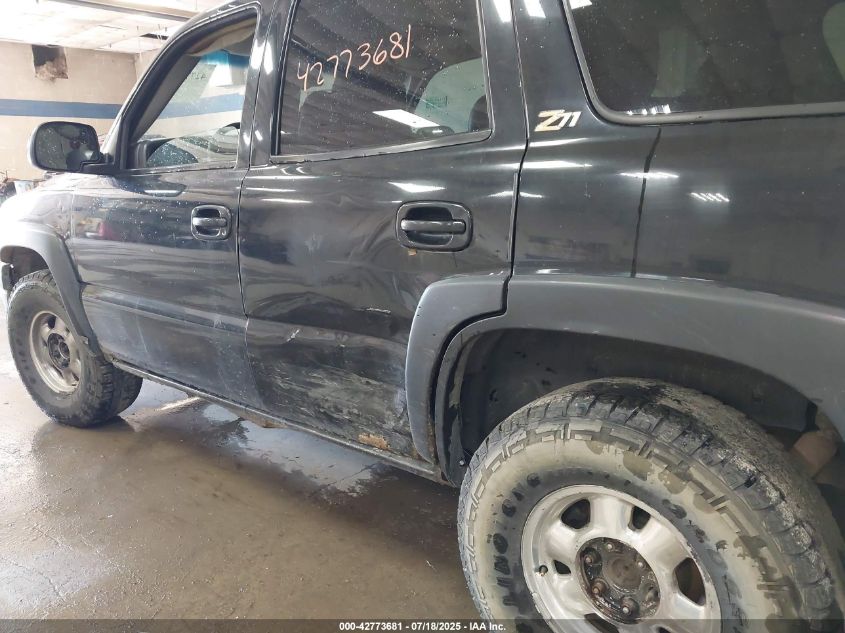 2003 Chevrolet Tahoe Z71 VIN: 1GNEK13T73R222179 Lot: 42773681