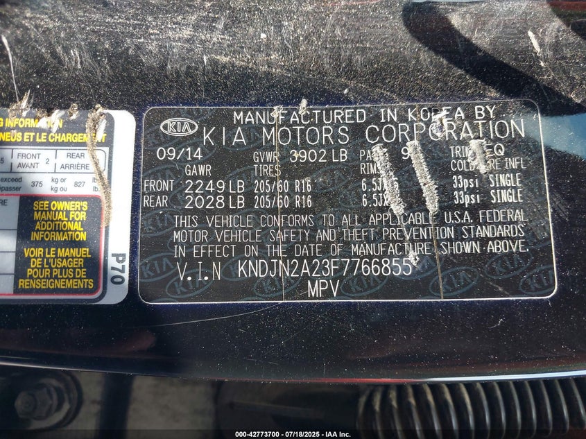 2015 KIA SOUL - KNDJN2A23F7766855