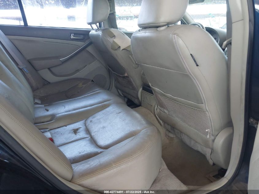 2004 Infiniti G35 VIN: JNKCV51E64M112790 Lot: 42774491