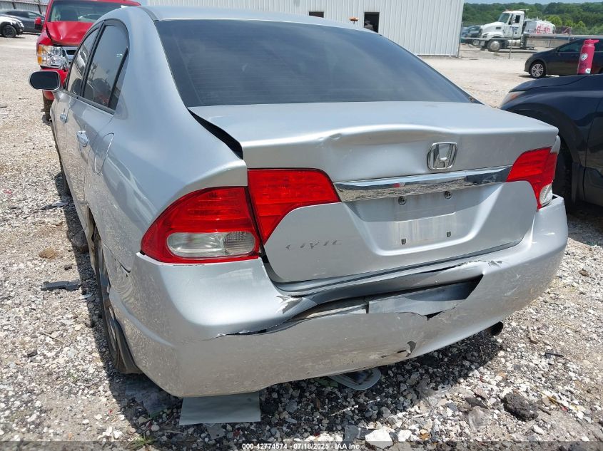 2009 Honda Civic Ex VIN: 19XFA15889E005379 Lot: 42774574