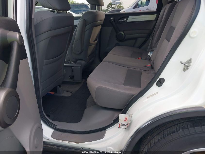 2011 Honda Cr-V Se VIN: 5J6RE4H45BL100873 Lot: 42774799