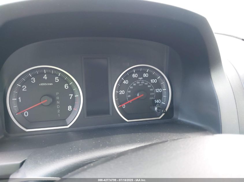 2011 Honda Cr-V Se VIN: 5J6RE4H45BL100873 Lot: 42774799