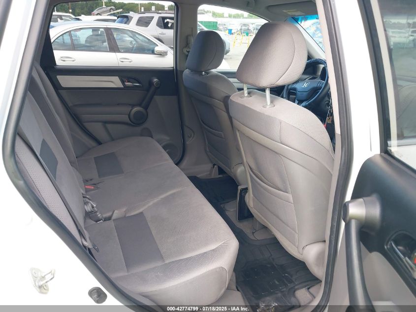 2011 Honda Cr-V Se VIN: 5J6RE4H45BL100873 Lot: 42774799