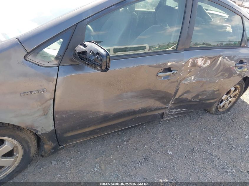 2006 Toyota Prius VIN: JTDKB20U963193418 Lot: 42774880