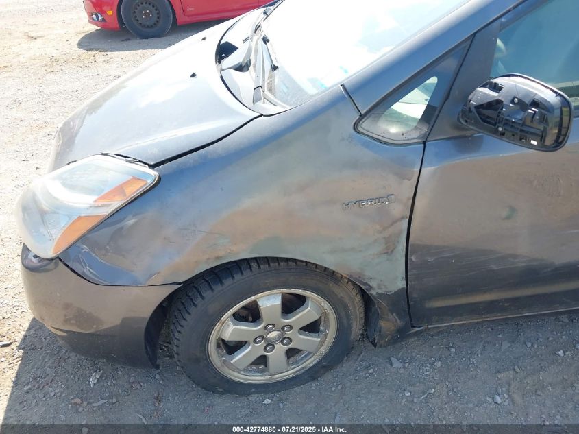 2006 Toyota Prius VIN: JTDKB20U963193418 Lot: 42774880