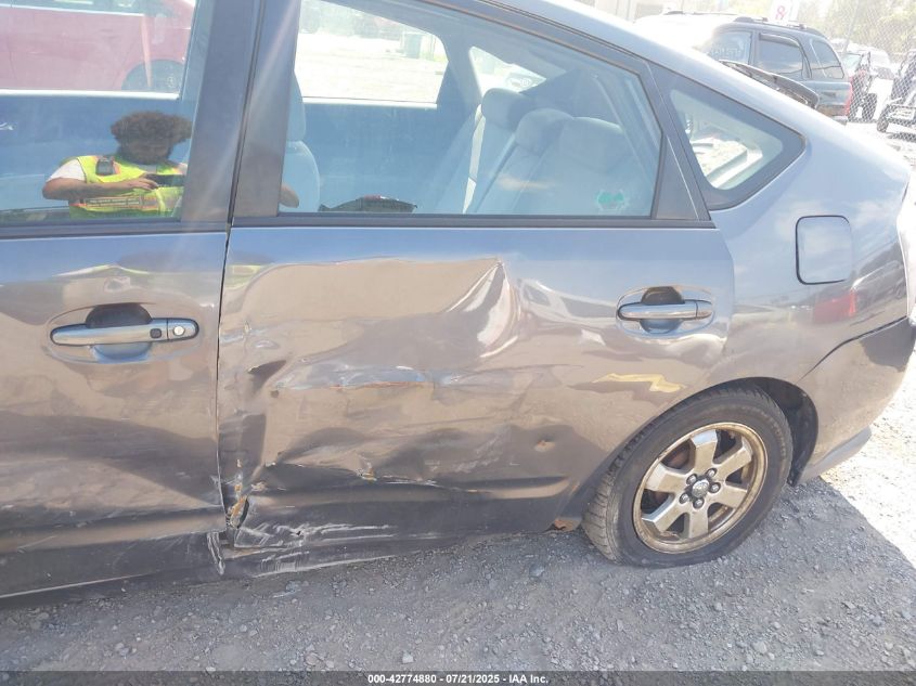 2006 Toyota Prius VIN: JTDKB20U963193418 Lot: 42774880