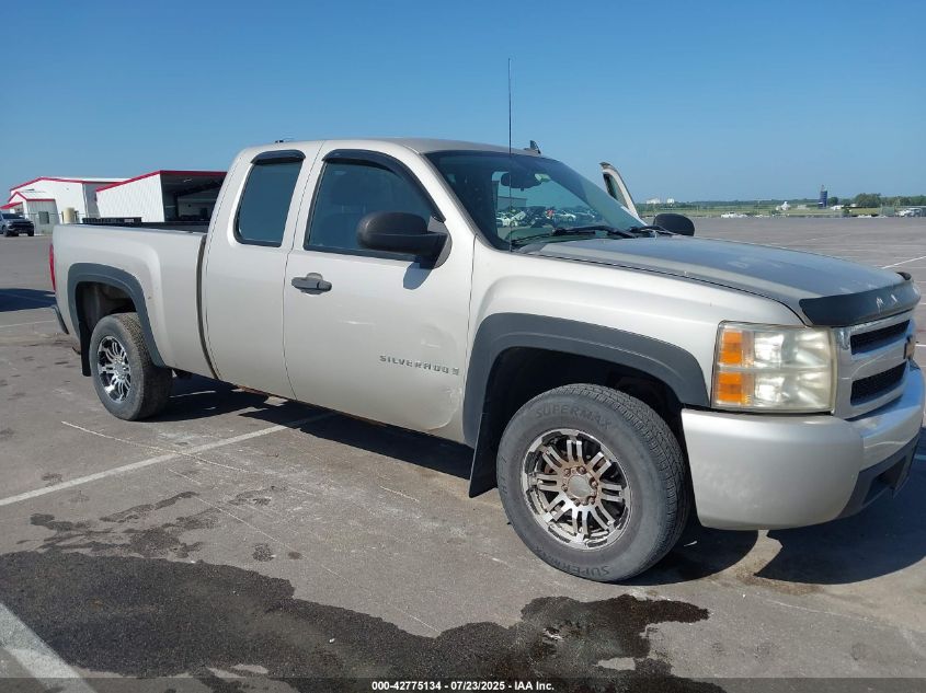 2007 Chevrolet Silverado 1500 Work Truck VIN: 1GCEC19X17Z605928 Lot: 42775134
