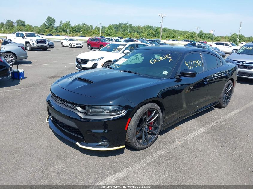 2023 Dodge Charger - 2C3CDXGJ0PH532089