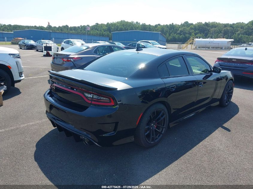 2023 Dodge Charger - 2C3CDXGJ0PH532089