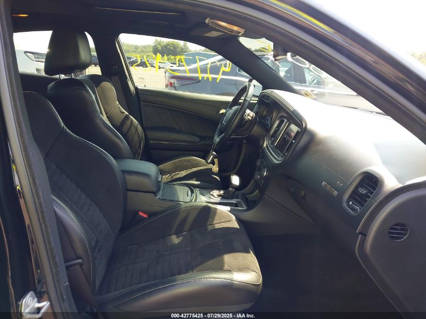 2023 Dodge Charger - 2C3CDXGJ0PH532089