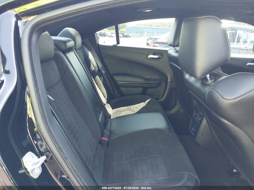 2023 Dodge Charger - 2C3CDXGJ0PH532089