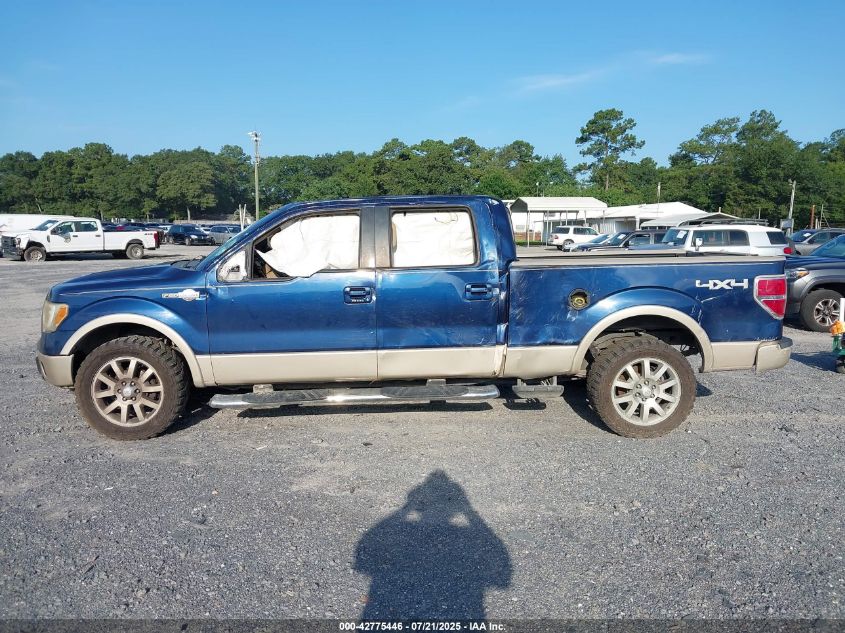 2009 Ford F-150 Fx4/King Ranch/Lariat/Platinum/Xl/Xlt VIN: 1FTPW14VX9KA97380 Lot: 42775446