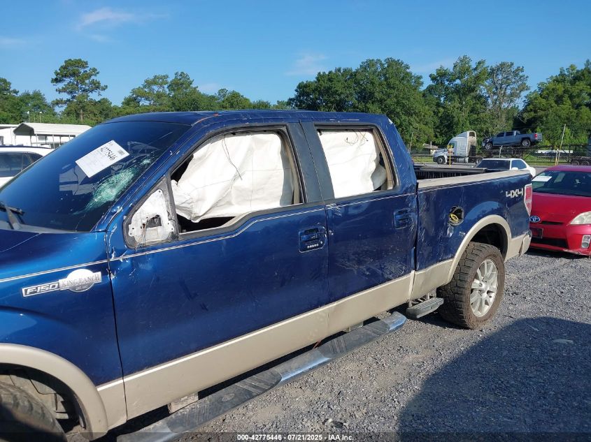 2009 Ford F-150 Fx4/King Ranch/Lariat/Platinum/Xl/Xlt VIN: 1FTPW14VX9KA97380 Lot: 42775446