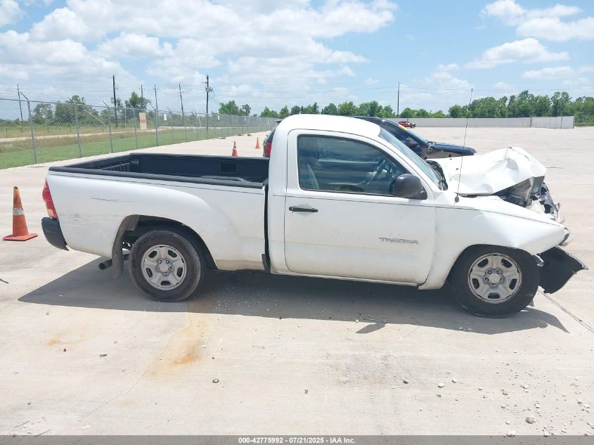 2008 Toyota Tacoma VIN: 5TENX22N28Z520864 Lot: 42775992