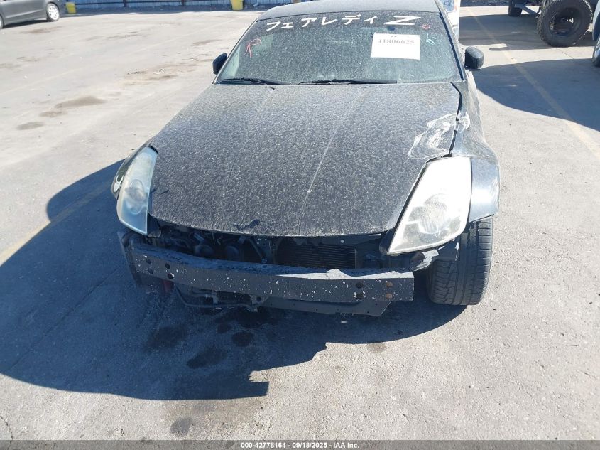 2006 Nissan 350Z VIN: JN1AZ34D16M310252 Lot: 42778164