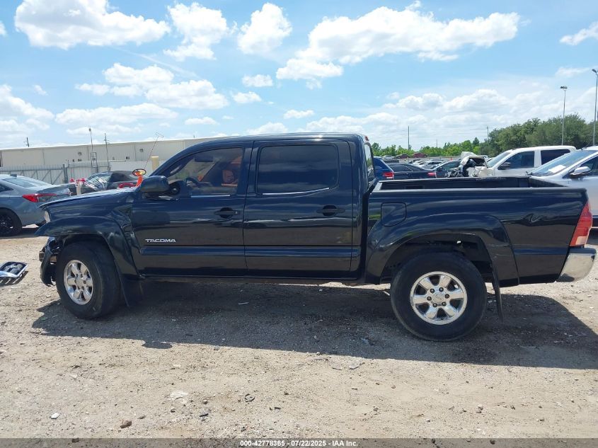 2005 Toyota Tacoma Prerunner V6 VIN: 3TMJU62N85M001938 Lot: 42778365