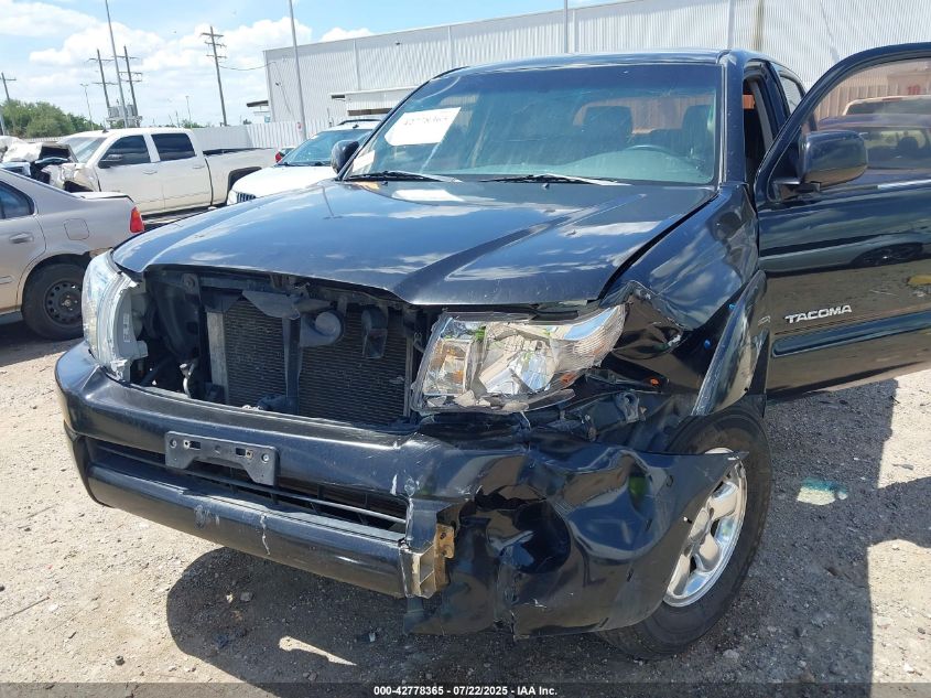 2005 Toyota Tacoma Prerunner V6 VIN: 3TMJU62N85M001938 Lot: 42778365