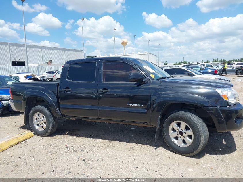 2005 Toyota Tacoma Prerunner V6 VIN: 3TMJU62N85M001938 Lot: 42778365