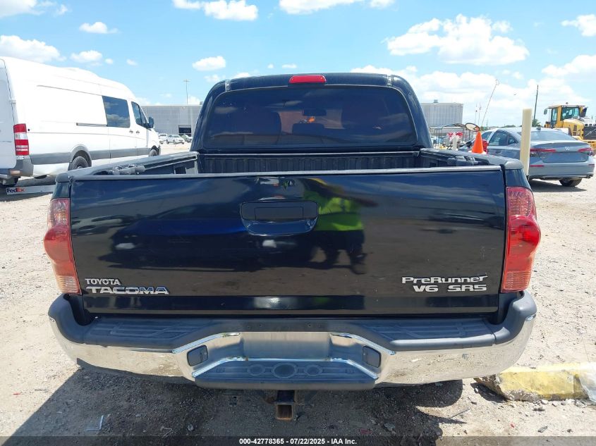 2005 Toyota Tacoma Prerunner V6 VIN: 3TMJU62N85M001938 Lot: 42778365