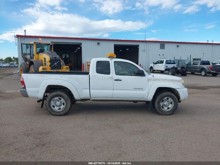 2005 Toyota Tacoma Base V6 VIN: 5TEUU42N45Z130280 Lot: 42778378