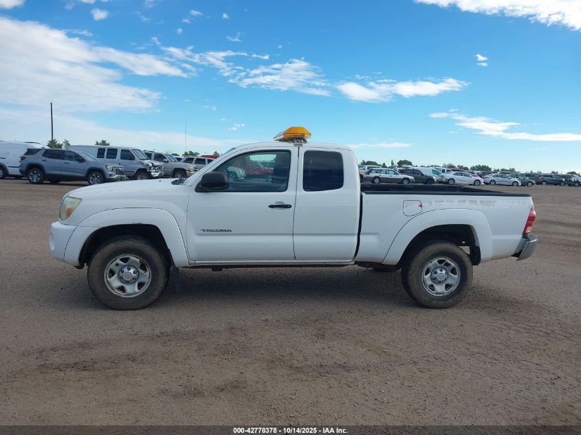 2005 Toyota Tacoma Base V6 VIN: 5TEUU42N45Z130280 Lot: 42778378