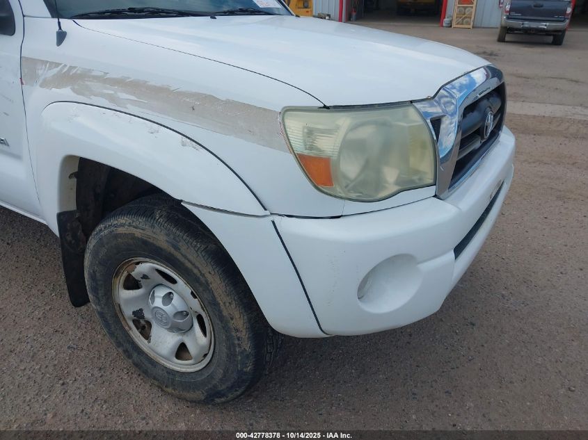 2005 Toyota Tacoma Base V6 VIN: 5TEUU42N45Z130280 Lot: 42778378