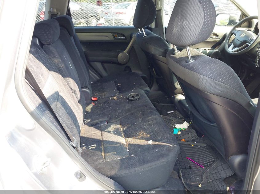 2008 Honda Cr-V Ex VIN: JHLRE48528C073156 Lot: 42778670